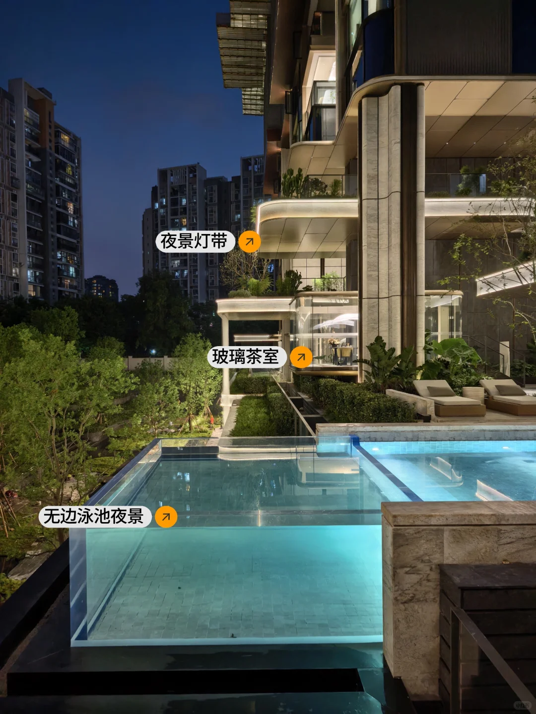 12米瀑布➕无边泳池➕3层架空你见过吗⁉️