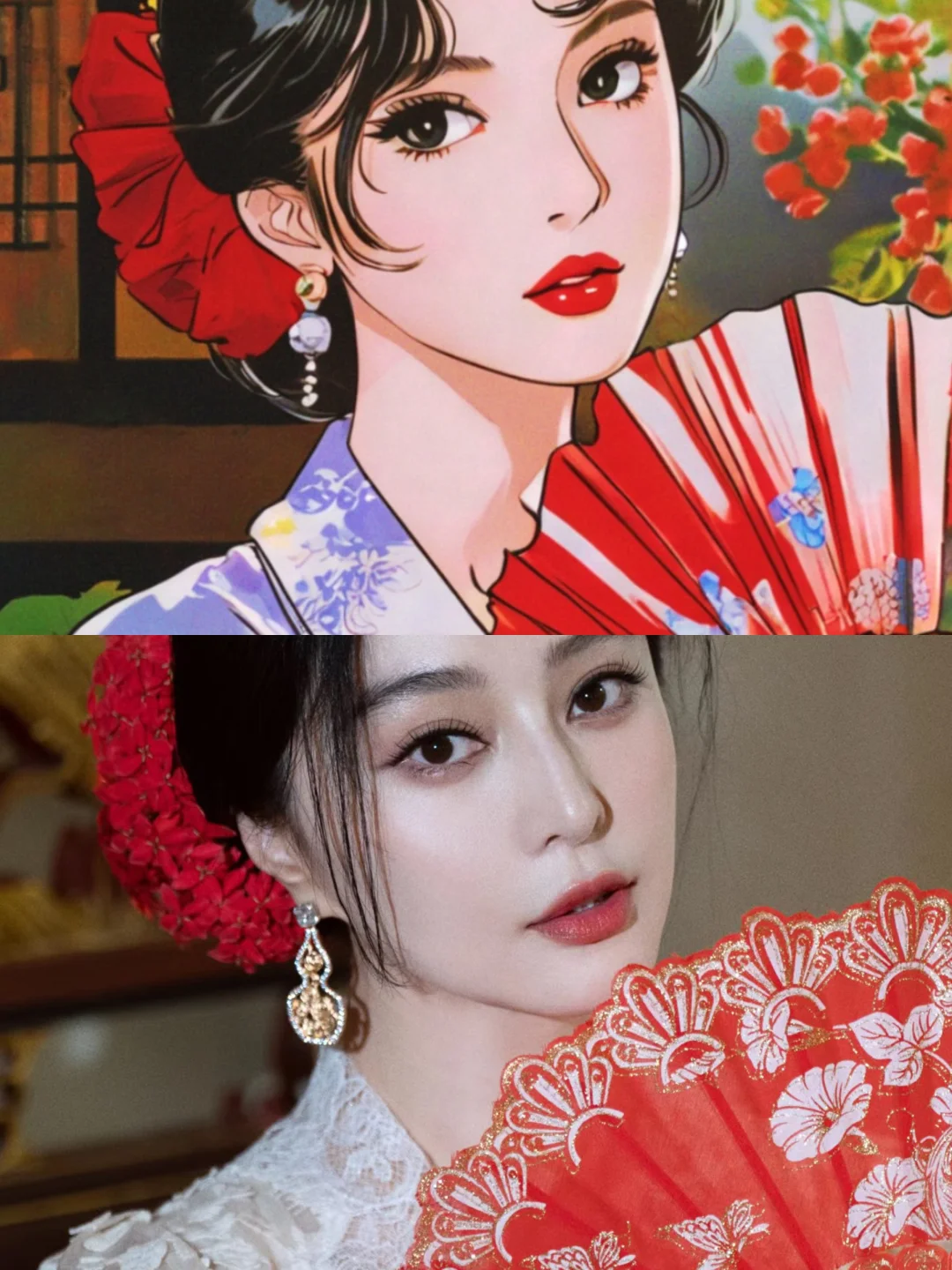 漫画不如真人系列——明艳动人，具像化了