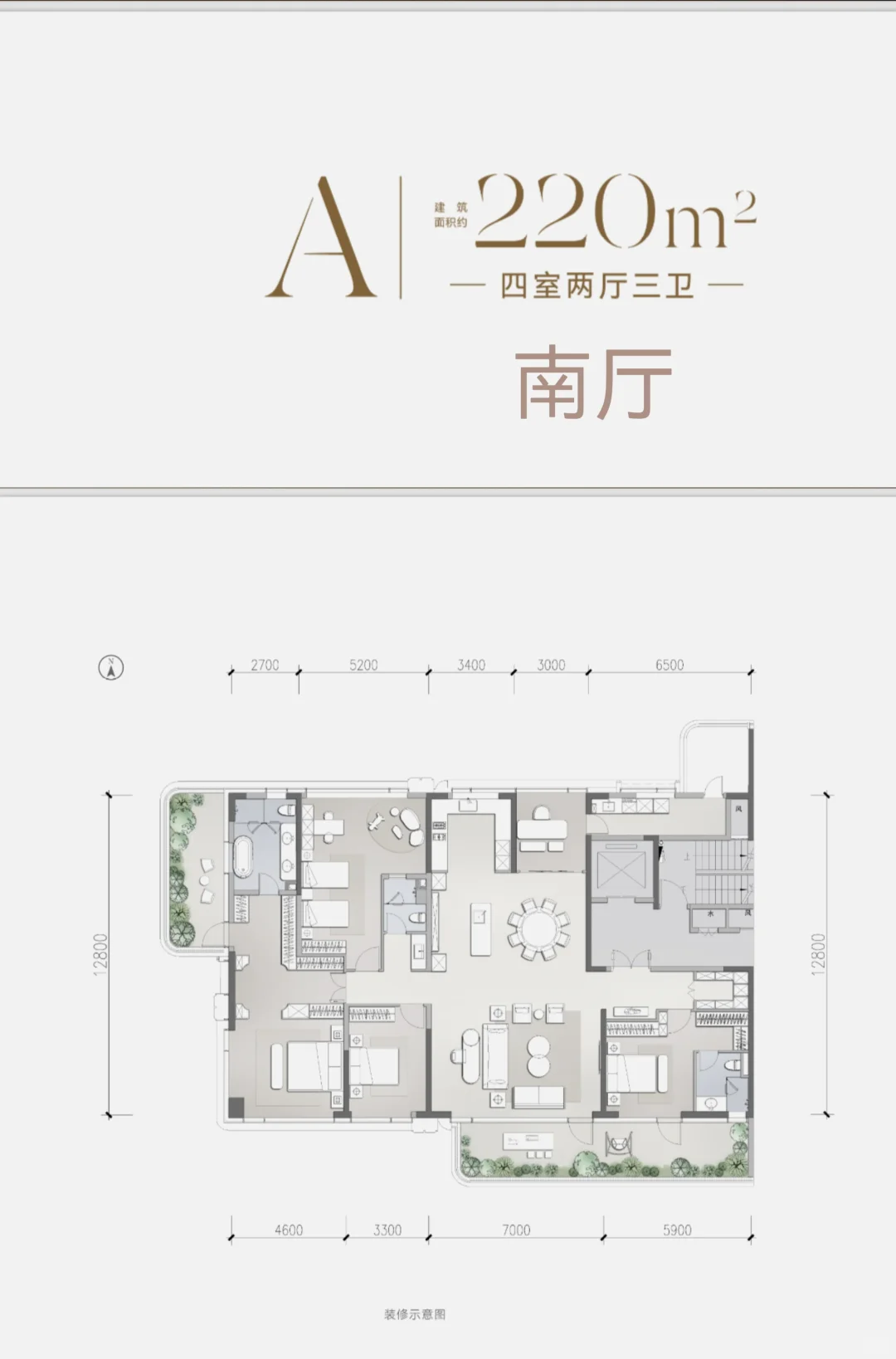 华发锦宸赋户型图全网首发……
