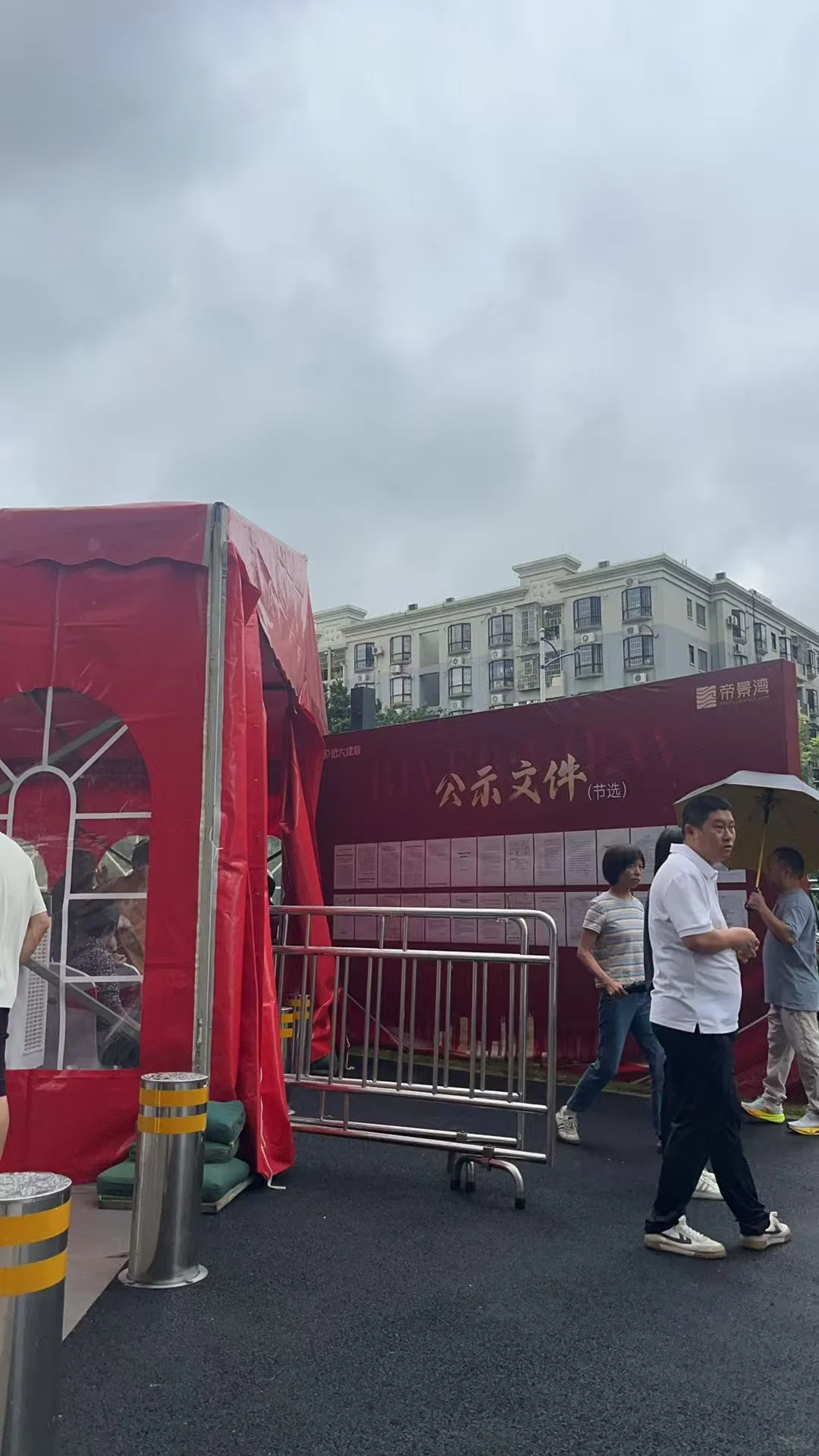 佛山帝景湾验房团购开启，让收房无后顾之忧！
