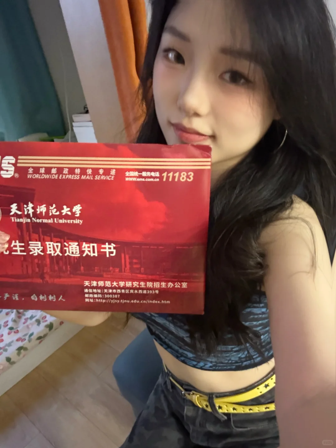 我就是美貌与智慧并存的天才美少女