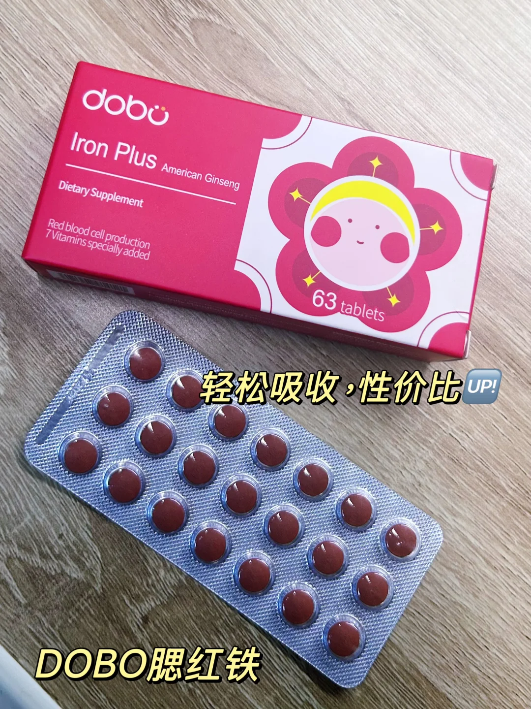 01幸福女研|元气满满的美少女( ˶'ᵕ'˶)✧