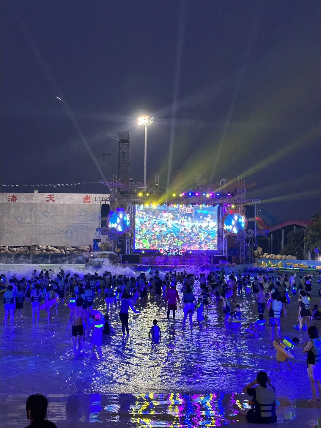 御姐统治水上乐园🕶️