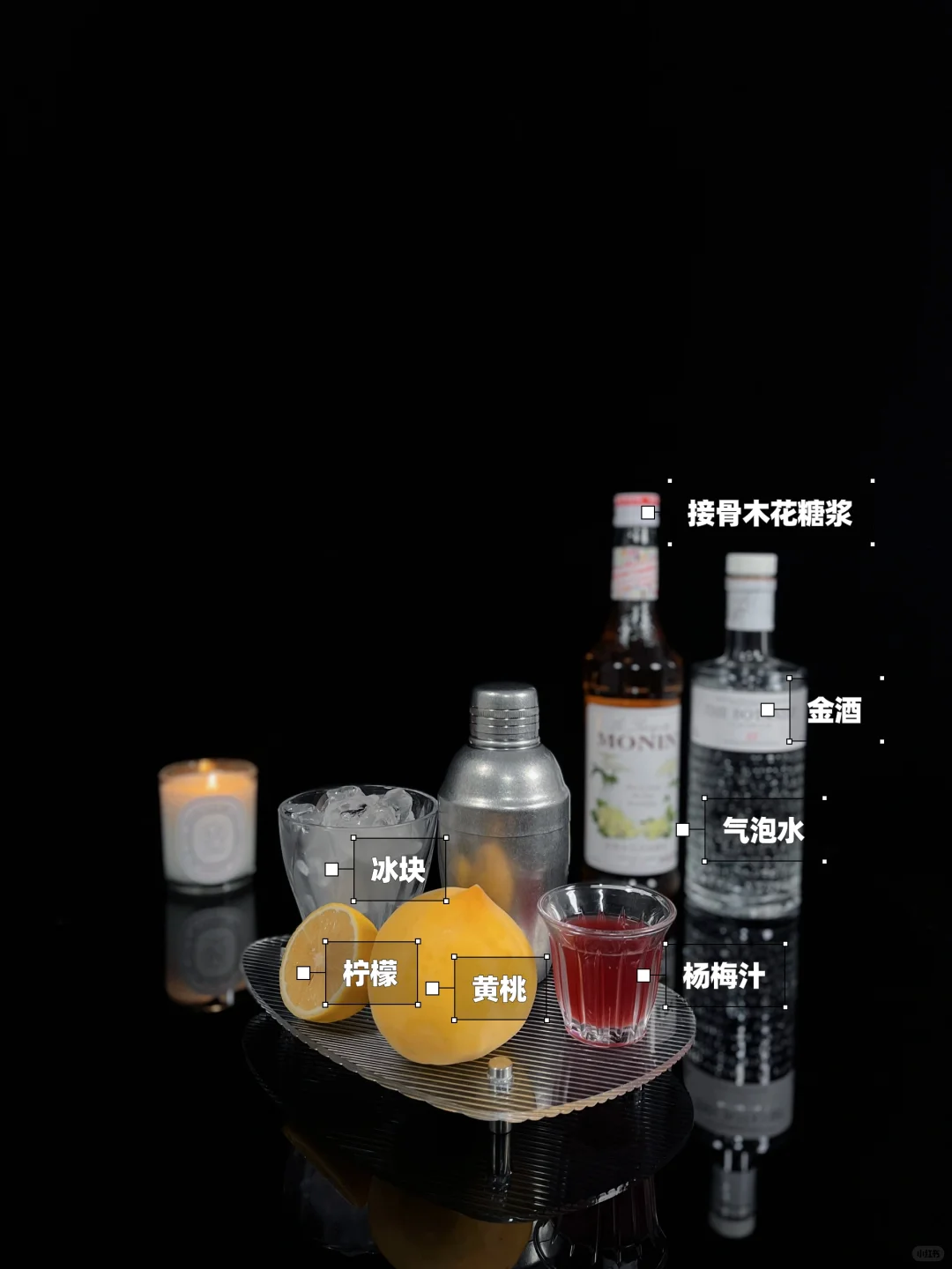 特调｜世间风情万众，而我独饮“风骚”