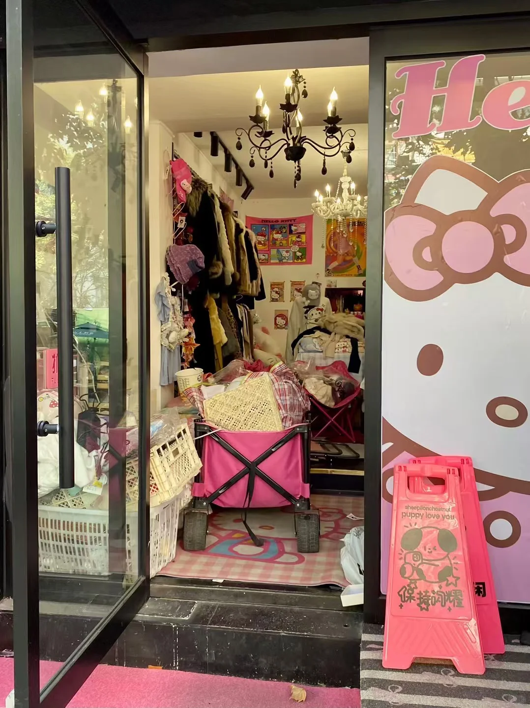 00后女生独闯成都(1200租春熙路套二篇🏠）