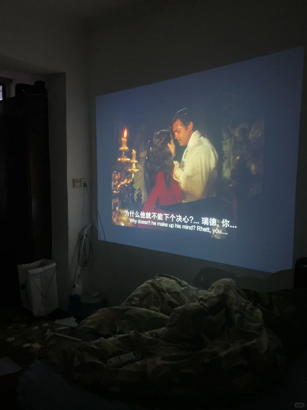 00后女生独闯成都(1200租春熙路套二篇🏠）