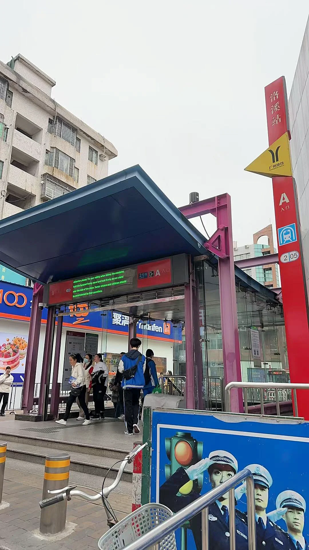 选电梯房还是楼梯房？