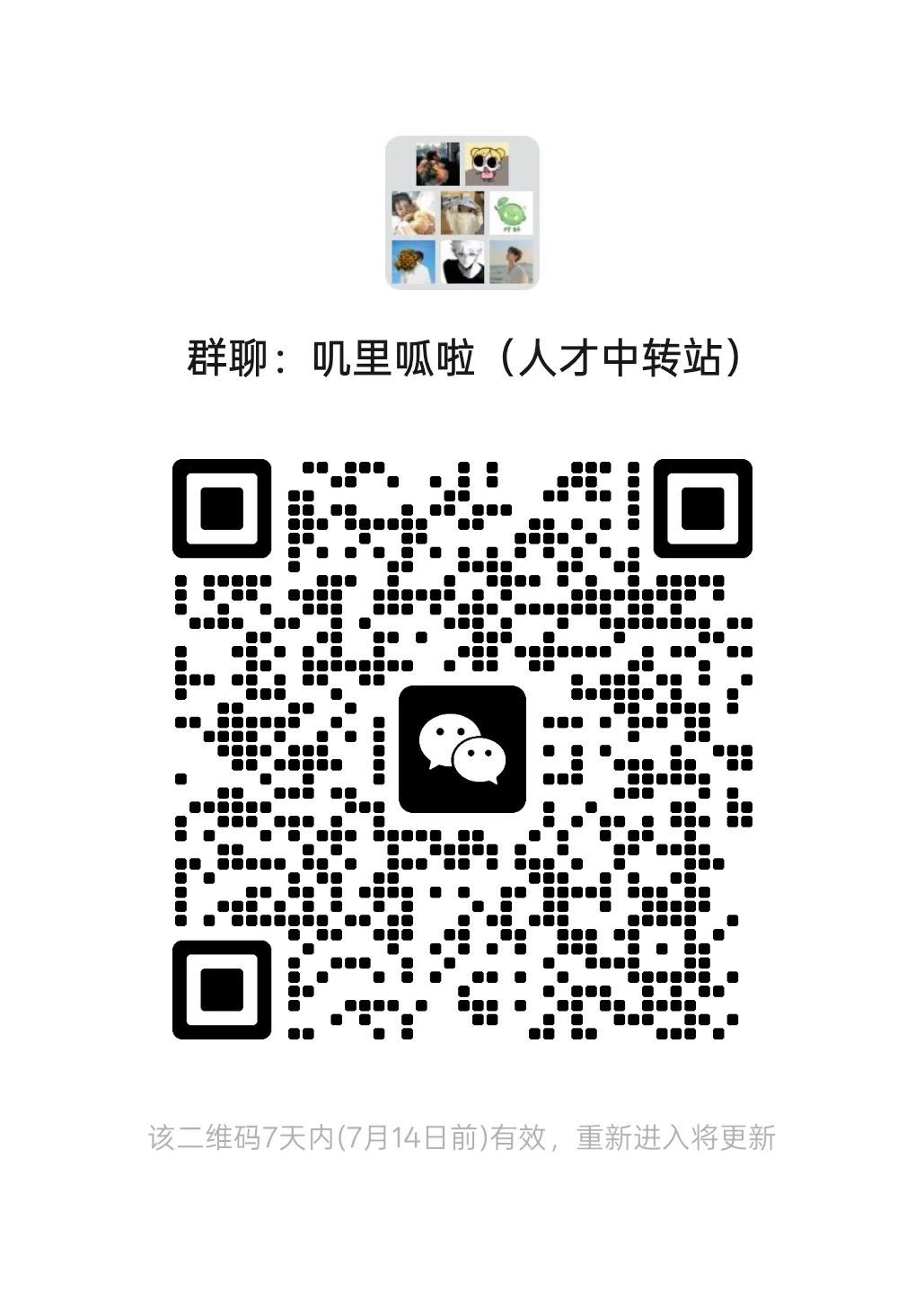 [满眼是我的女朋友出轨了]