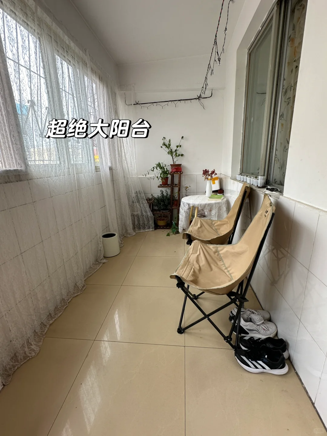 济宁任城区个人房子出售