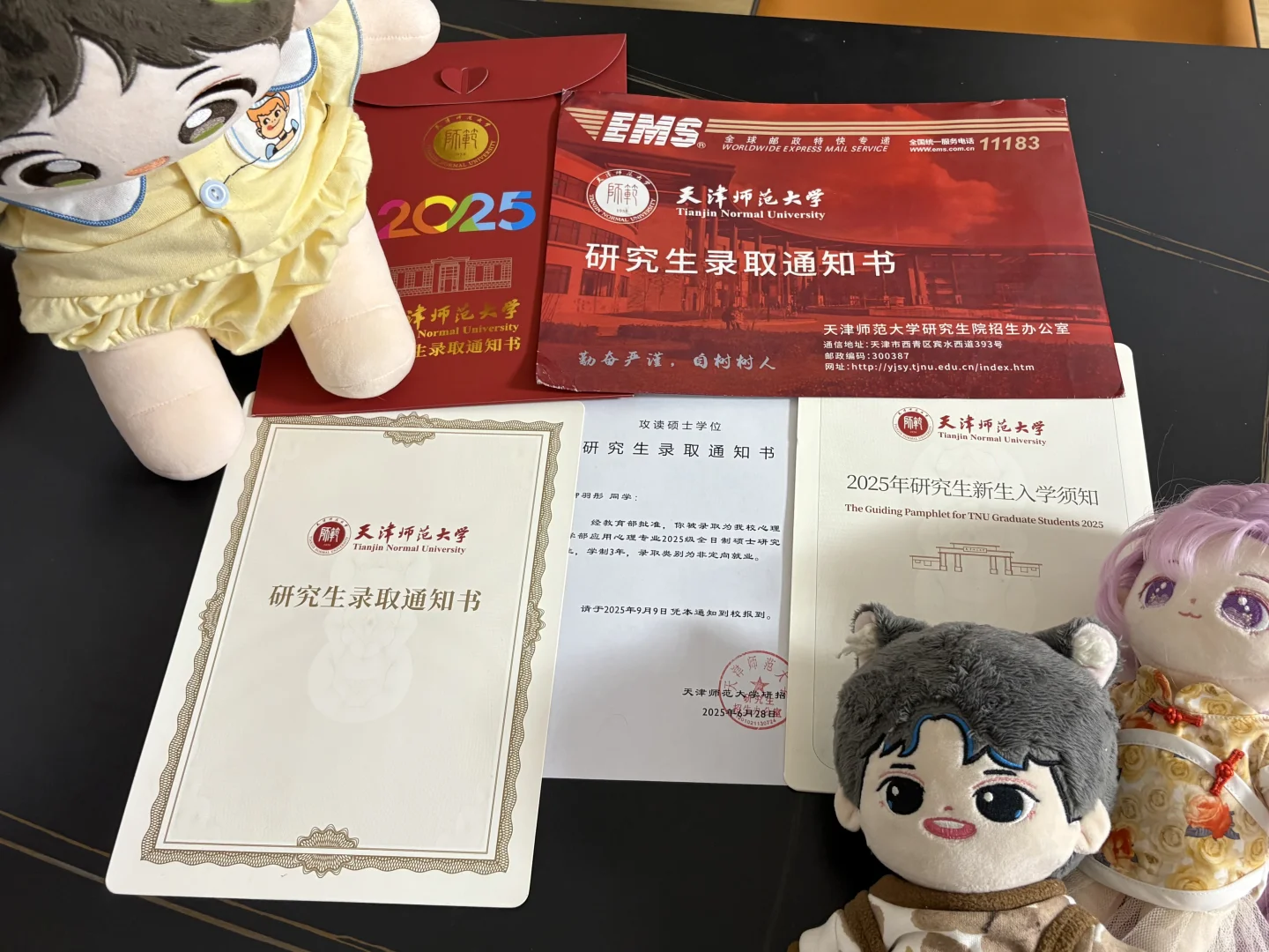 我就是美貌与智慧并存的天才美少女