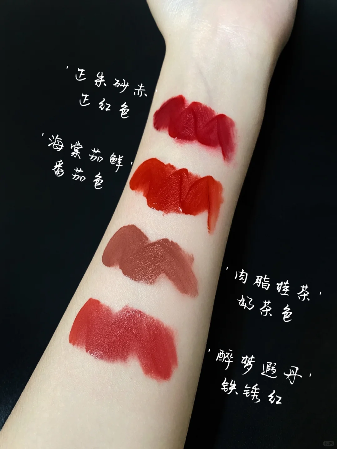 半生误我是情痴‘张曼玉青蛇仿妆