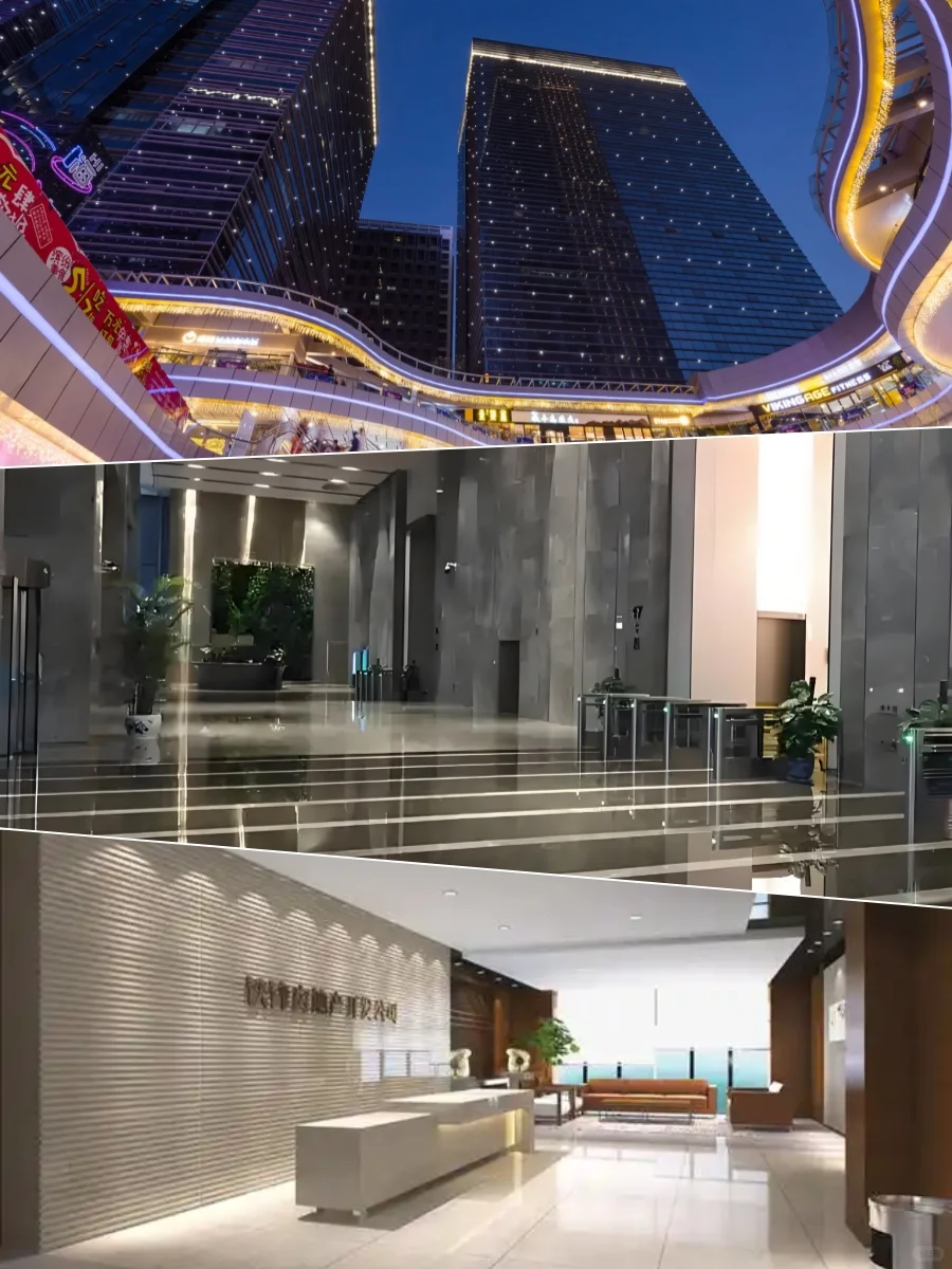 写字楼之间，差的不止是租金！