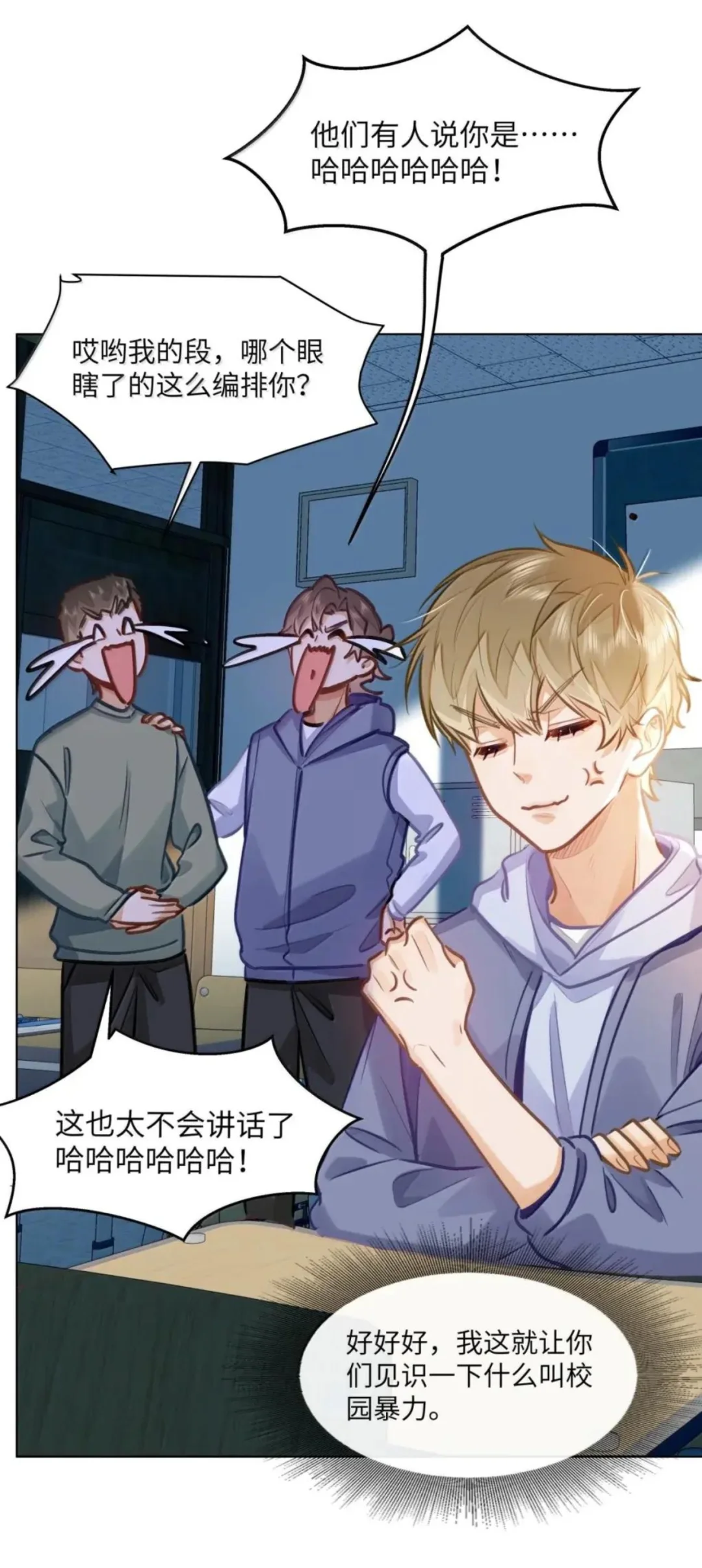 好像是有点儿妖艳……