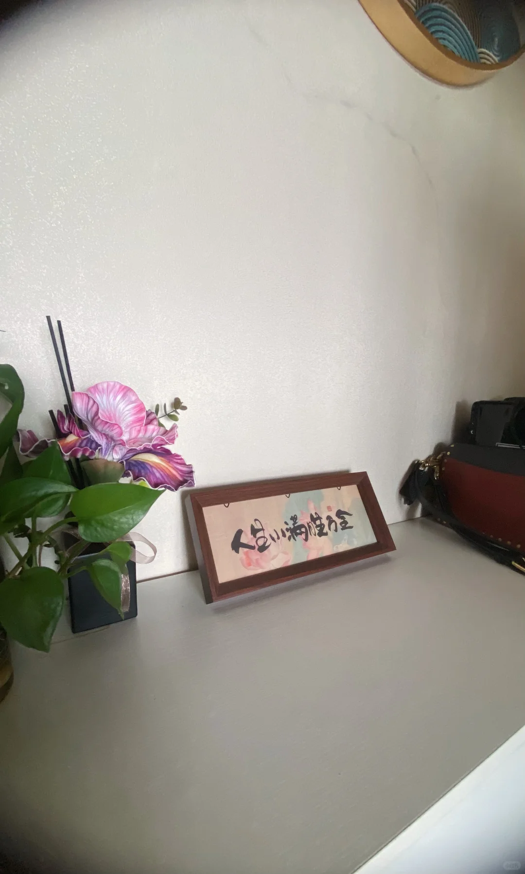 由于个人原因，急需处理此房，102万出