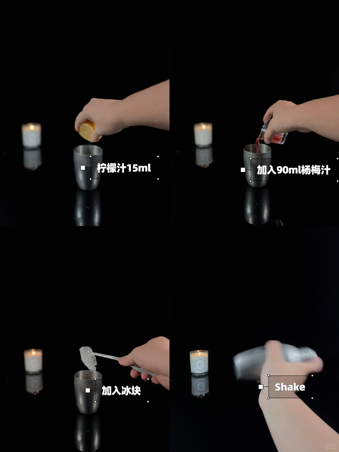 特调｜世间风情万众，而我独饮“风骚”