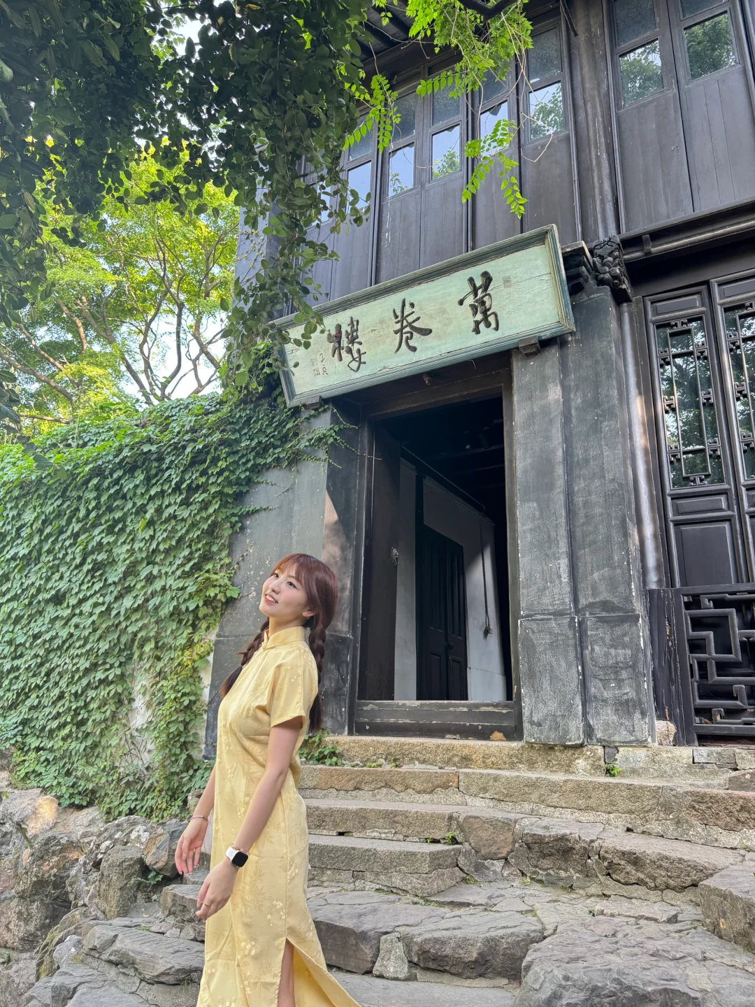 无锡｜上江南了！满眼都是绿的惠山古镇🌿