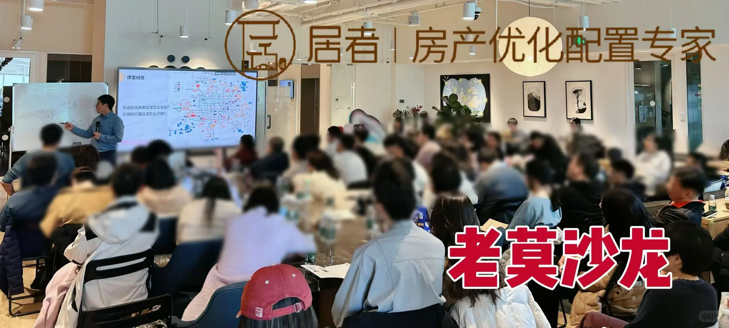北京楼市，割肉卖房崩溃了！