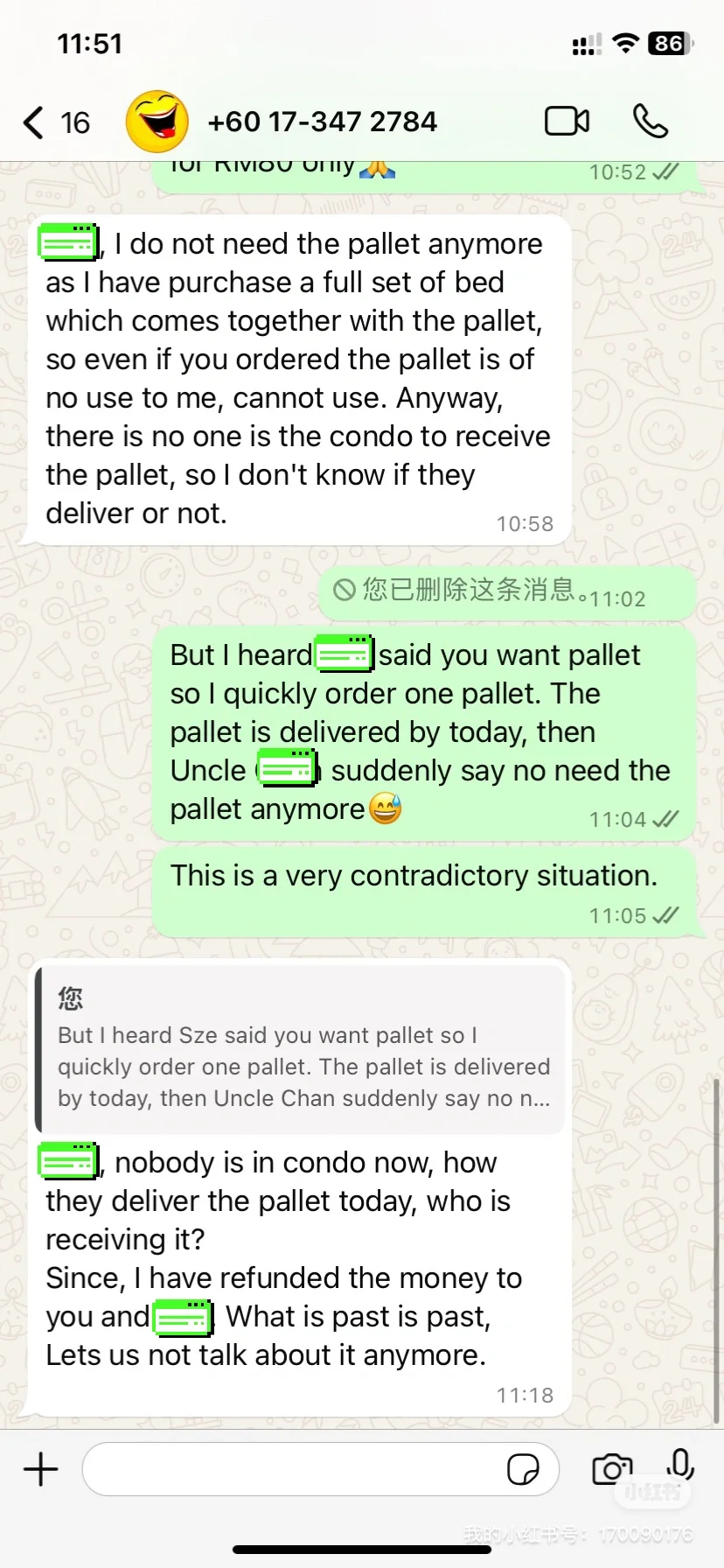 为什么我会遇到这样的问题😭😭