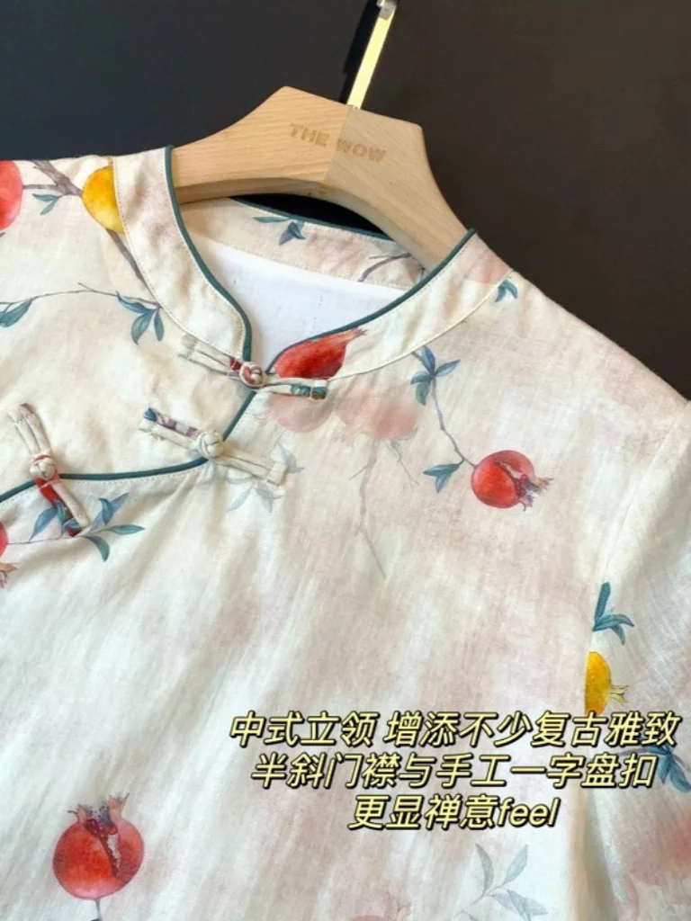 被问爆的中式穿搭 | 旗袍裙yyds