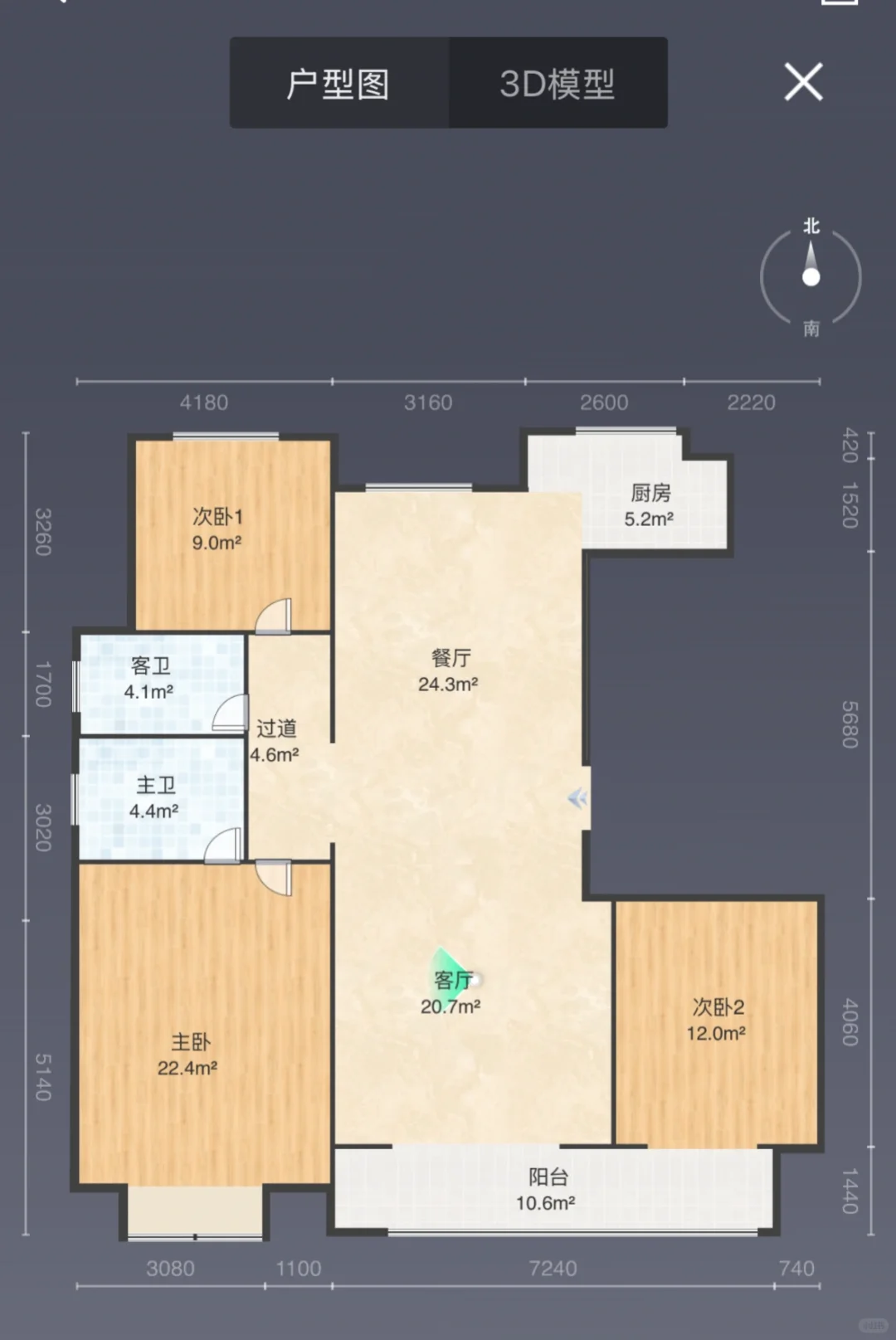 求助！这种户型怎么样？