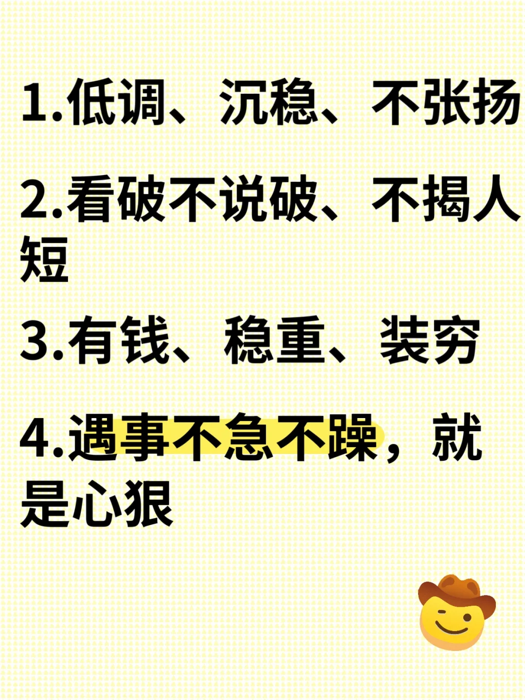一起成长为满级少妇-第一课