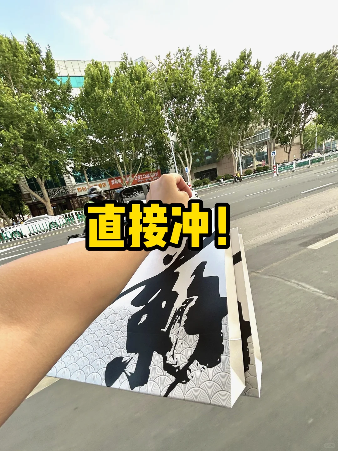 天津首家百元旗袍它来喽🍃平价➕随意试穿