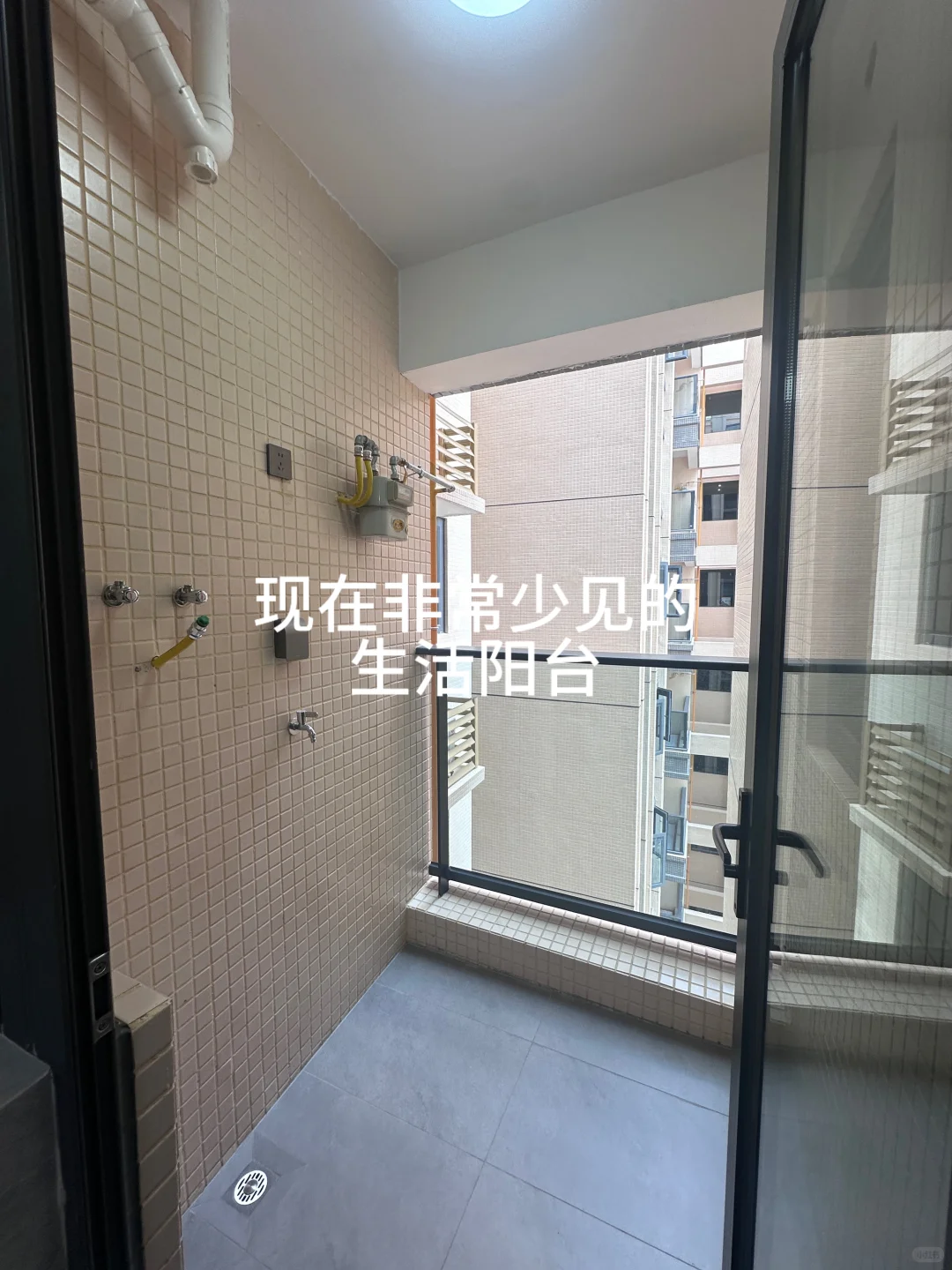 95后番禺已婚带一娃刚需买房日记