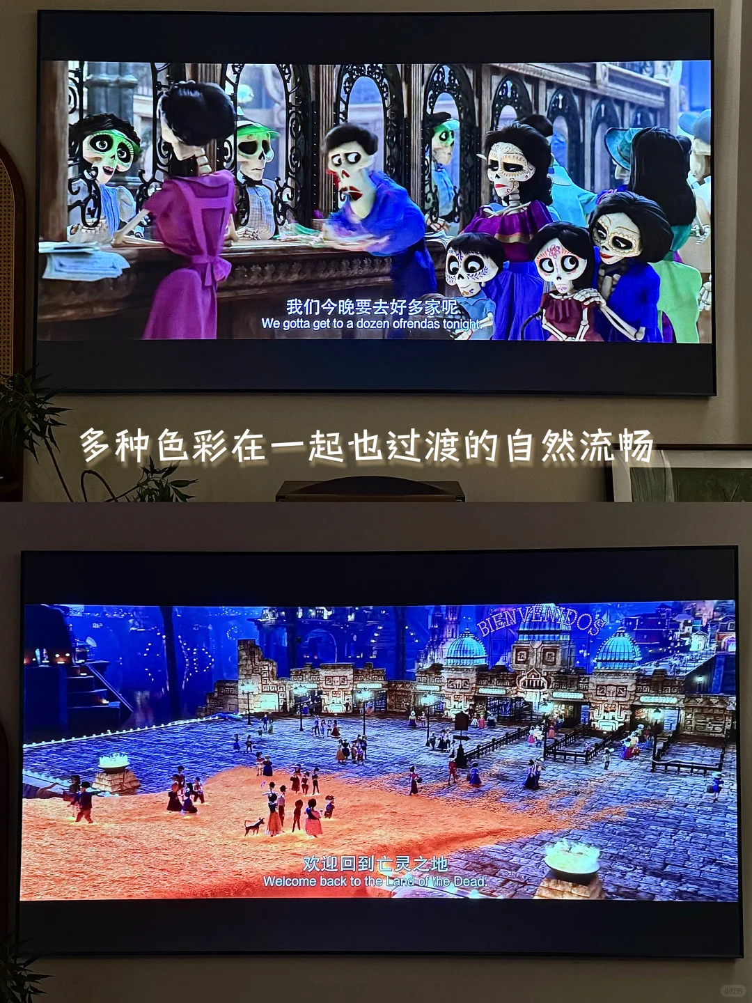 把普通的房子装成了上海老洋房感