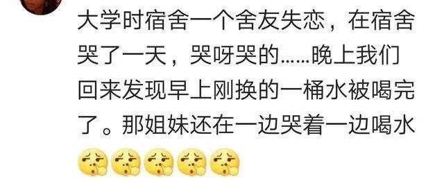 舍友有哪些骚操作让你对他刮目相看？ ！！！