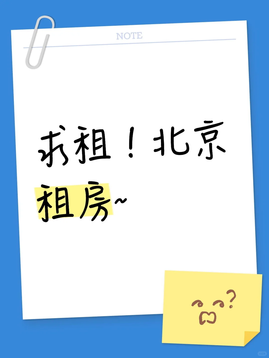 帅哥美女看看我~