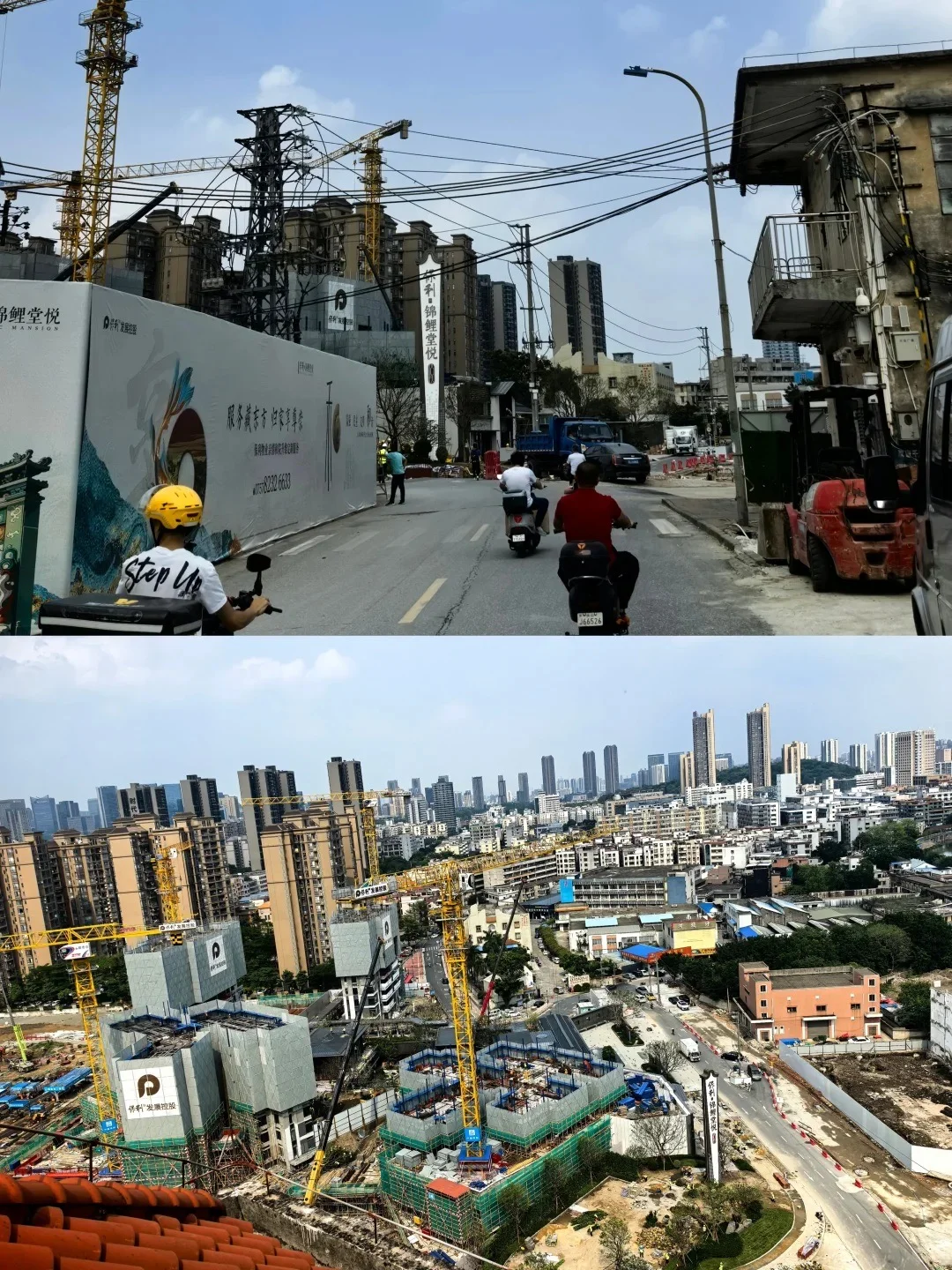 保利锦鲤堂悦 值不值得买 有什么优缺点？