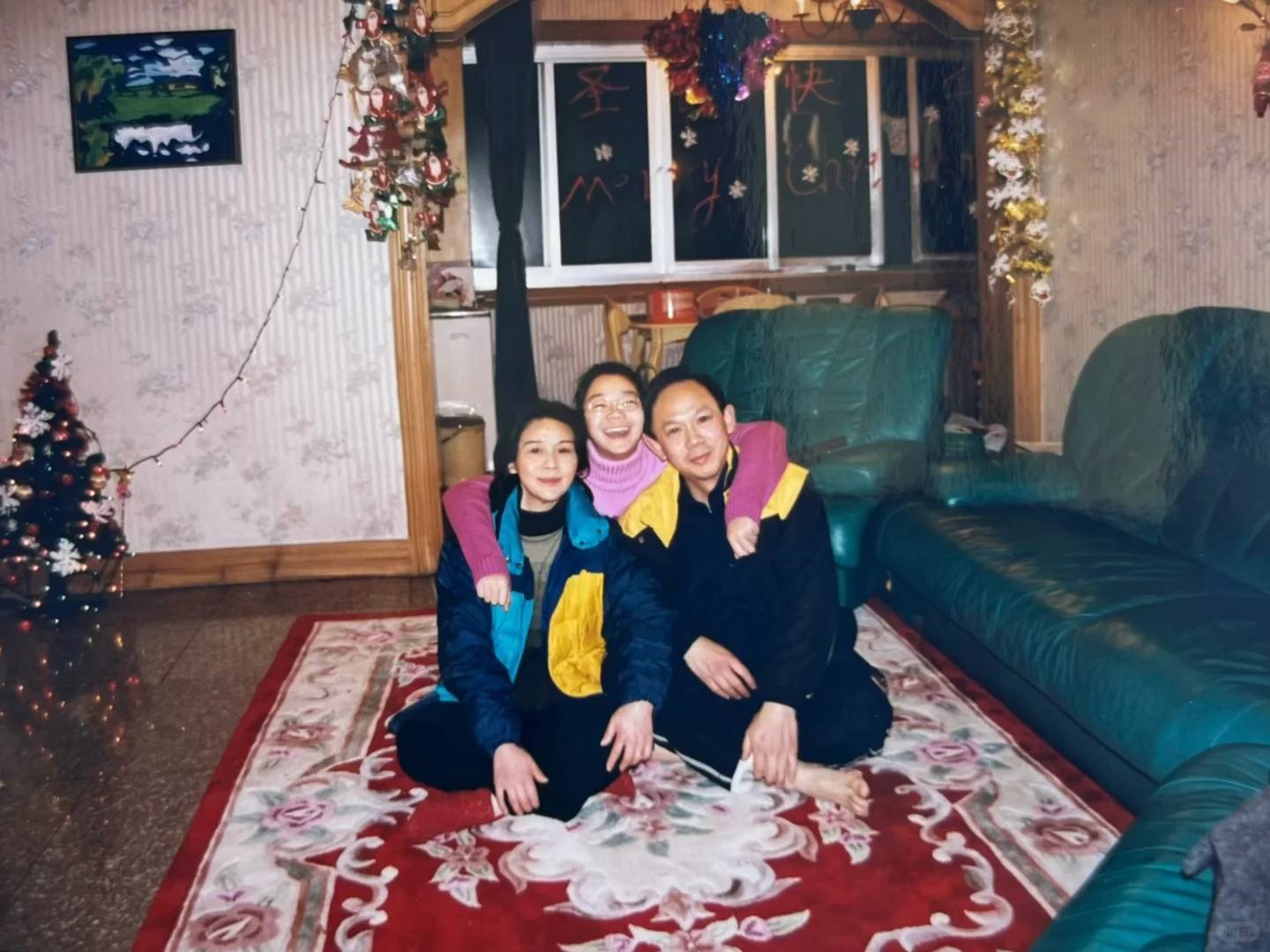 1997年，小学四年级，搬入新的商品房