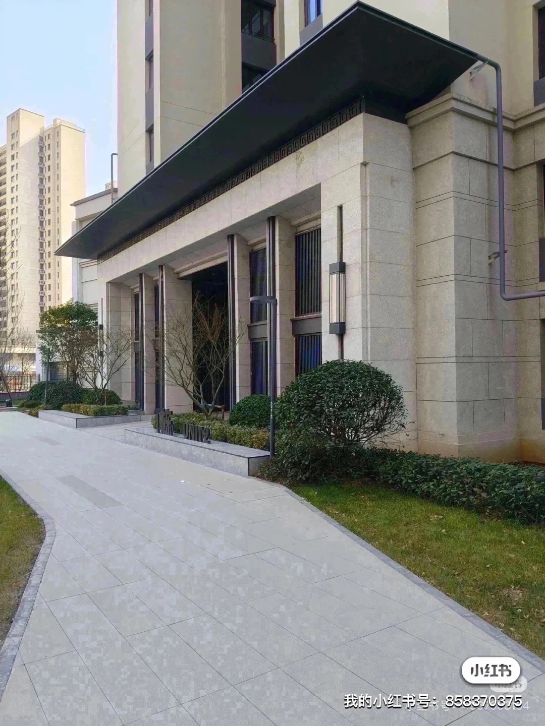 西安市金辉长安云筑 房东亏本卖房