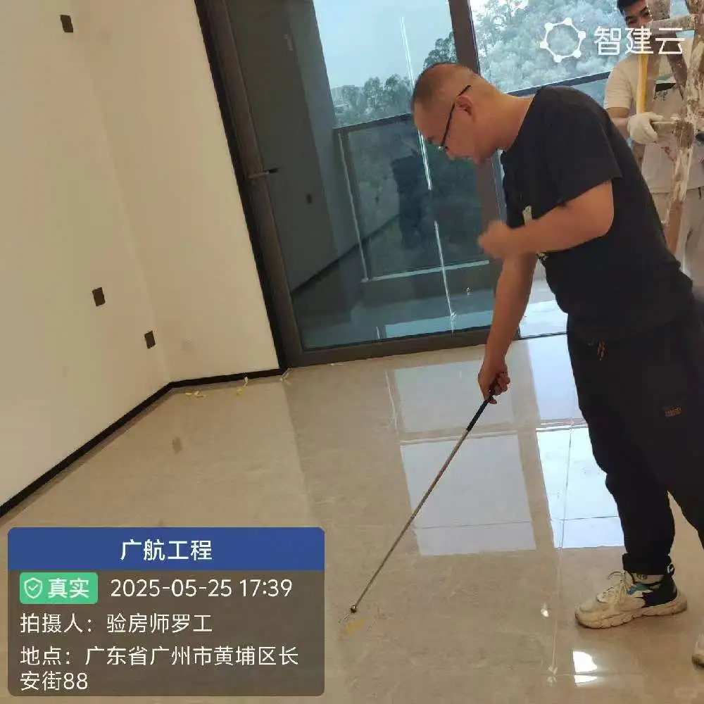 佛山帝景湾验房团购开启，让收房无后顾之忧！