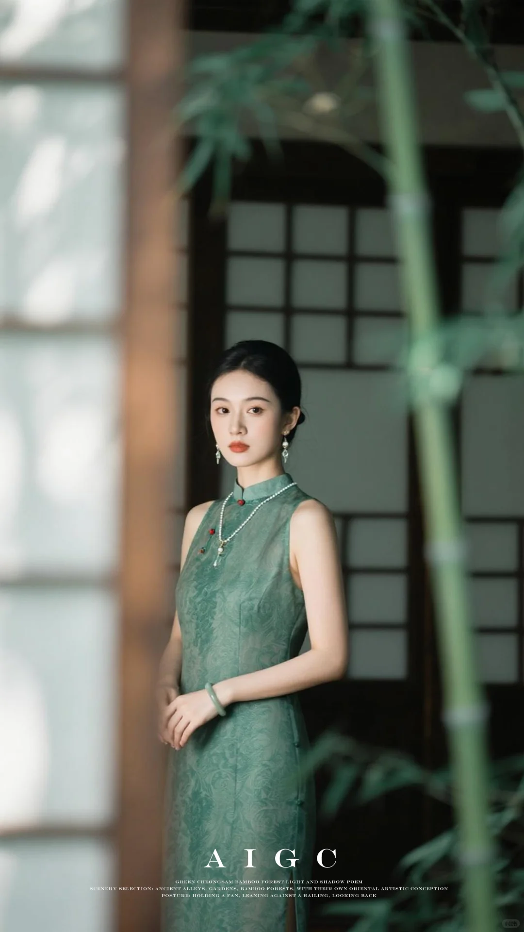 🌿 竹下青裳 | 无问花期