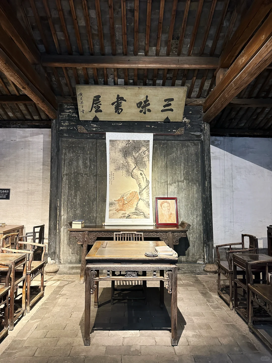 绍兴🍃丨读先生的书，探先生故里