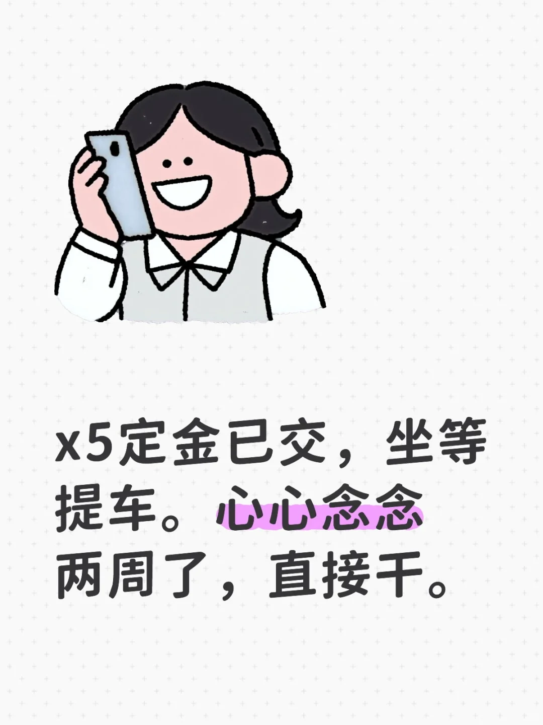 7万提走x5万提走