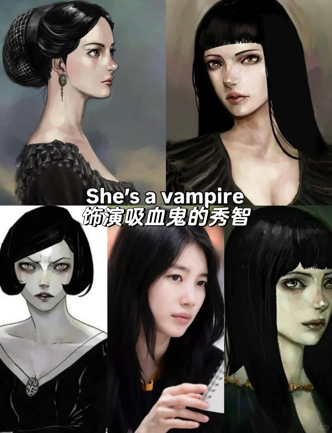 金宣虎&秀智新剧角色介绍🩸画家&吸血鬼