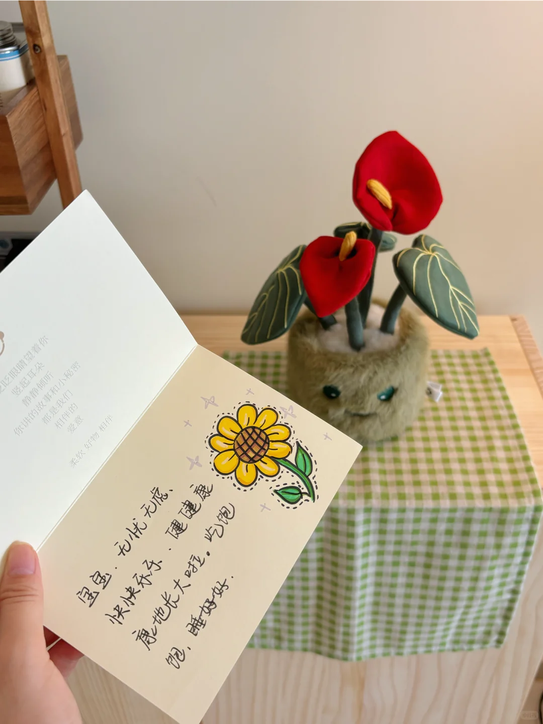 果然高楼层住久了，副作用就来了……
