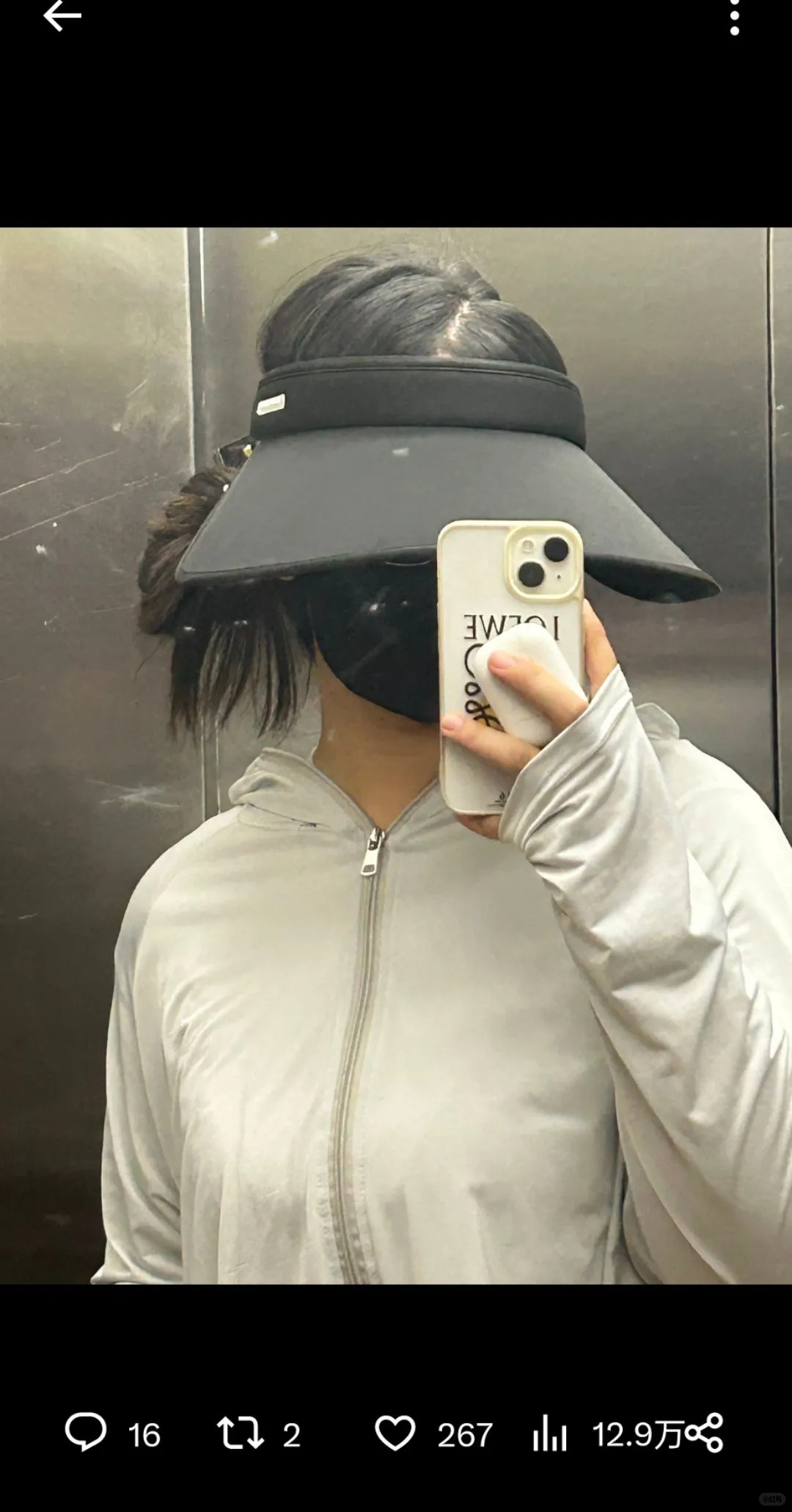 良家妇女