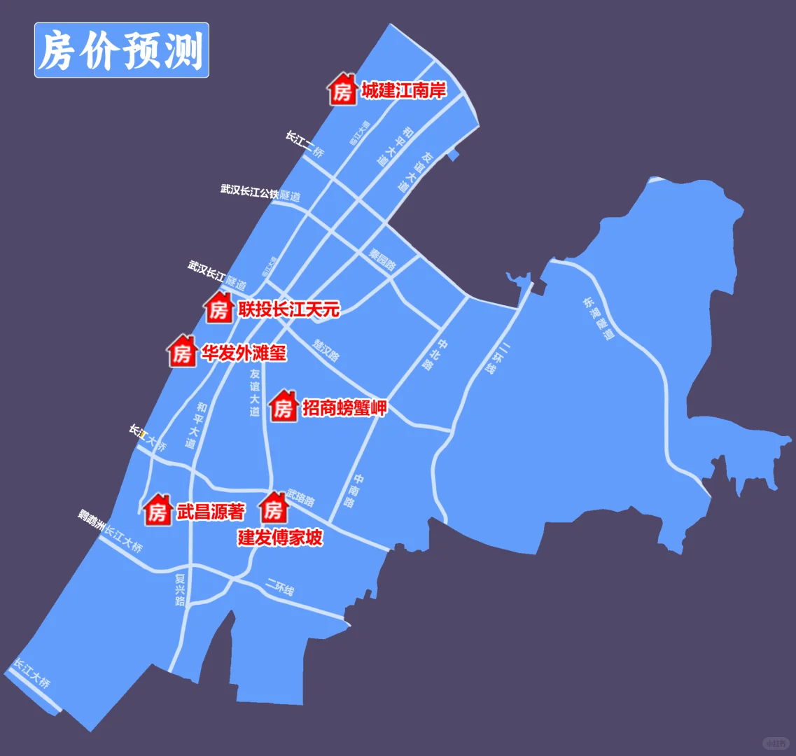 2025年武昌区买房团购群，扫码进群