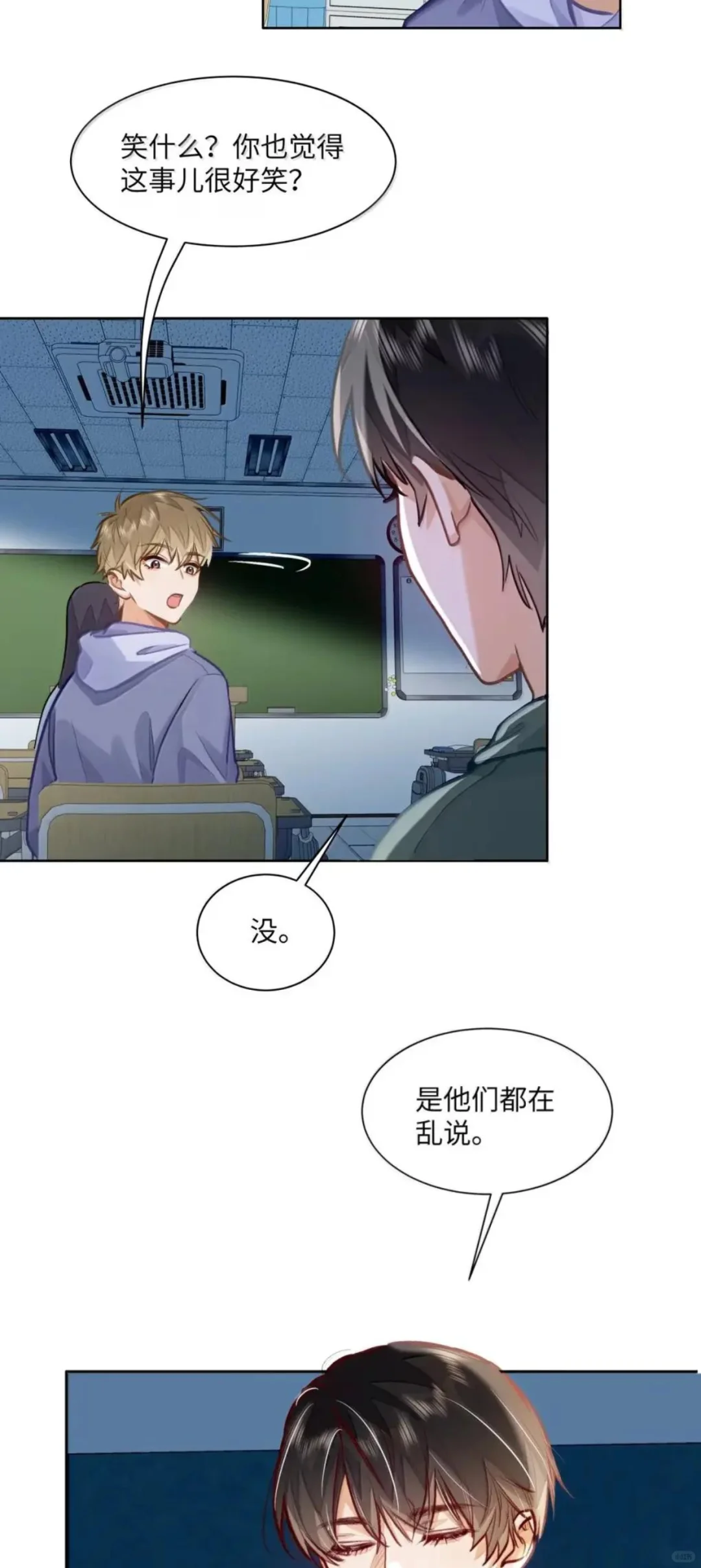 好像是有点儿妖艳……