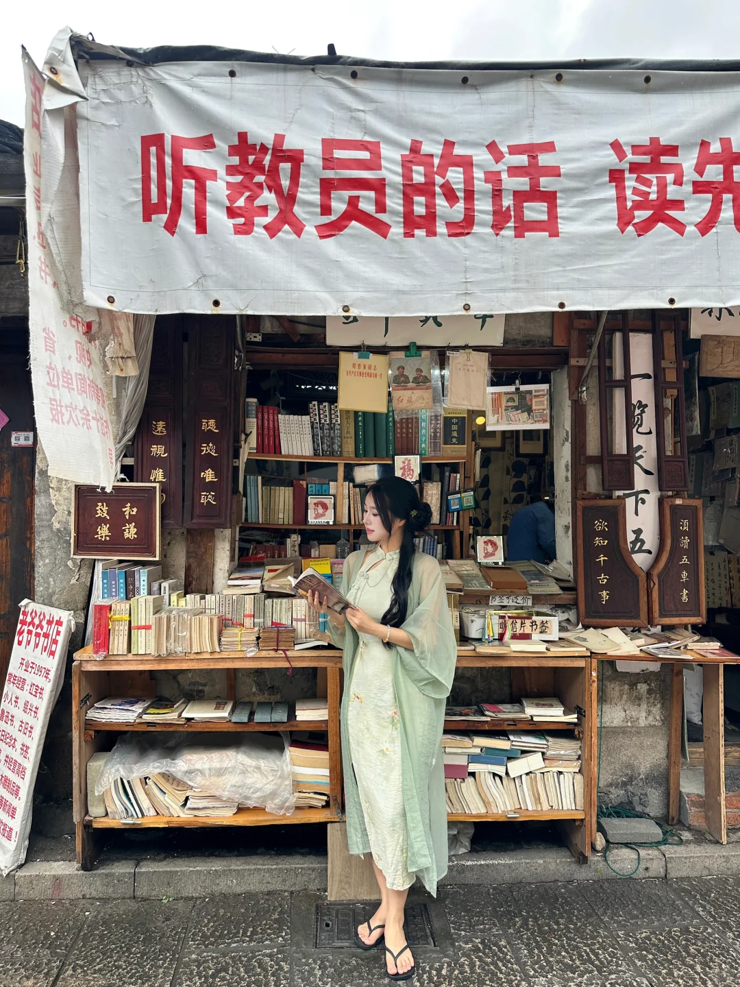 绍兴🍃丨读先生的书，探先生故里