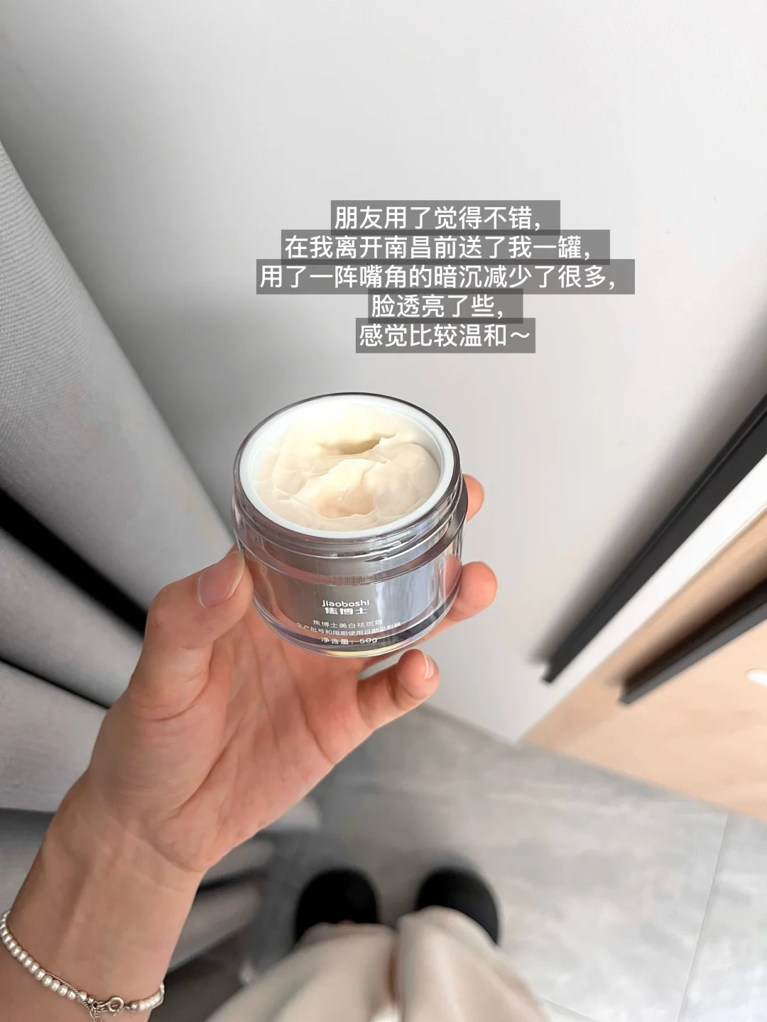 成功到沪！住进了我来上海的第1️⃣间小房子～