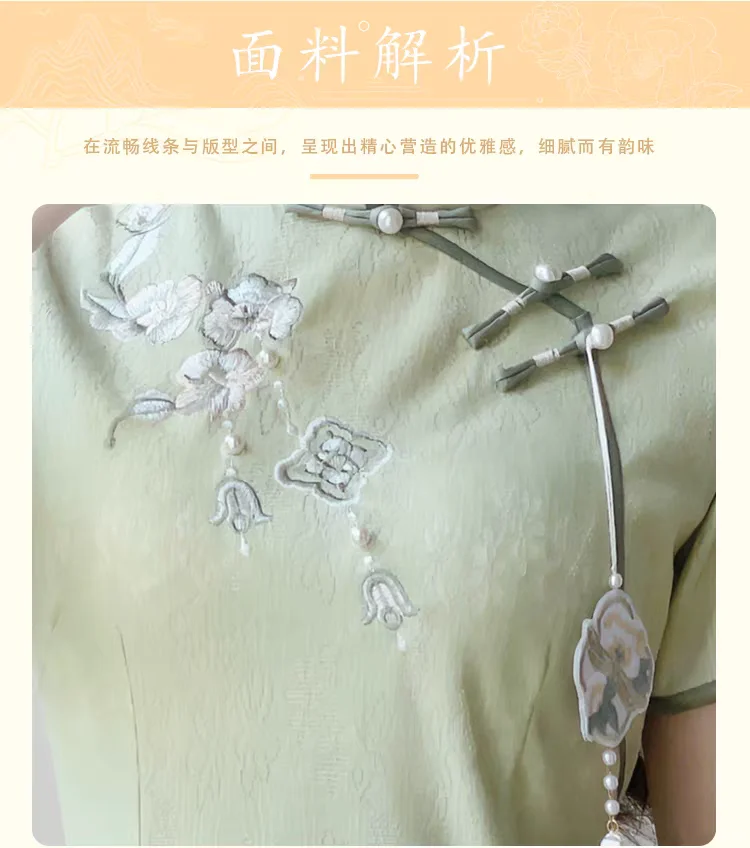 实体倒闭 29.99亏清