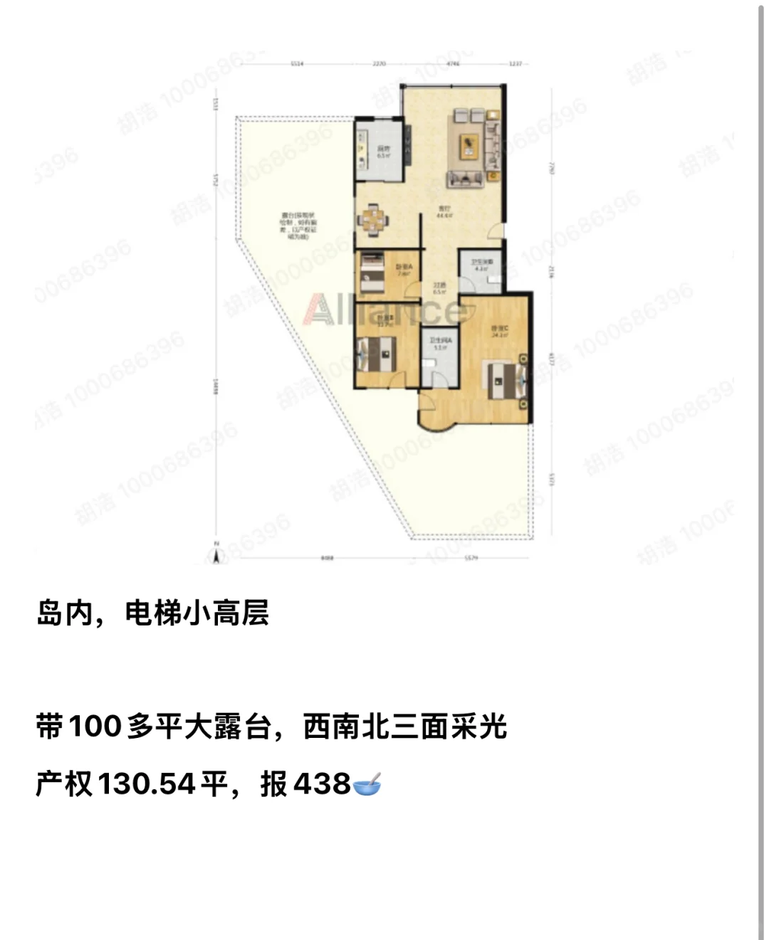 岛内电梯小高层，带100多平大露台，三面采光