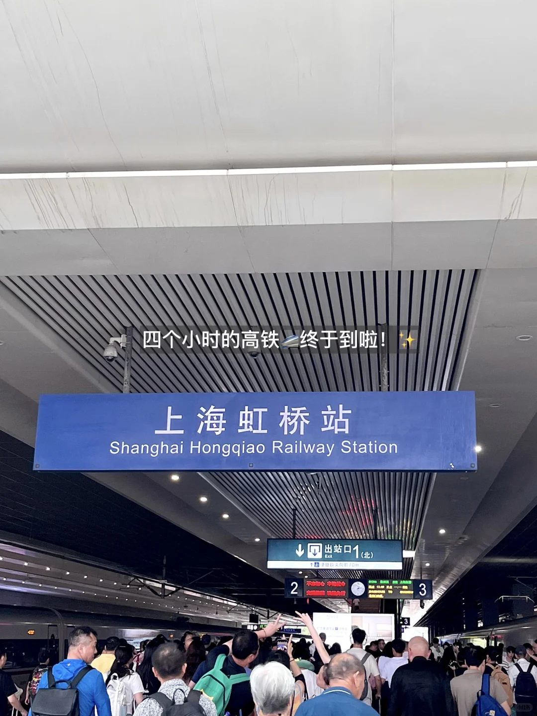 成功到沪！住进了我来上海的第1️⃣间小房子～