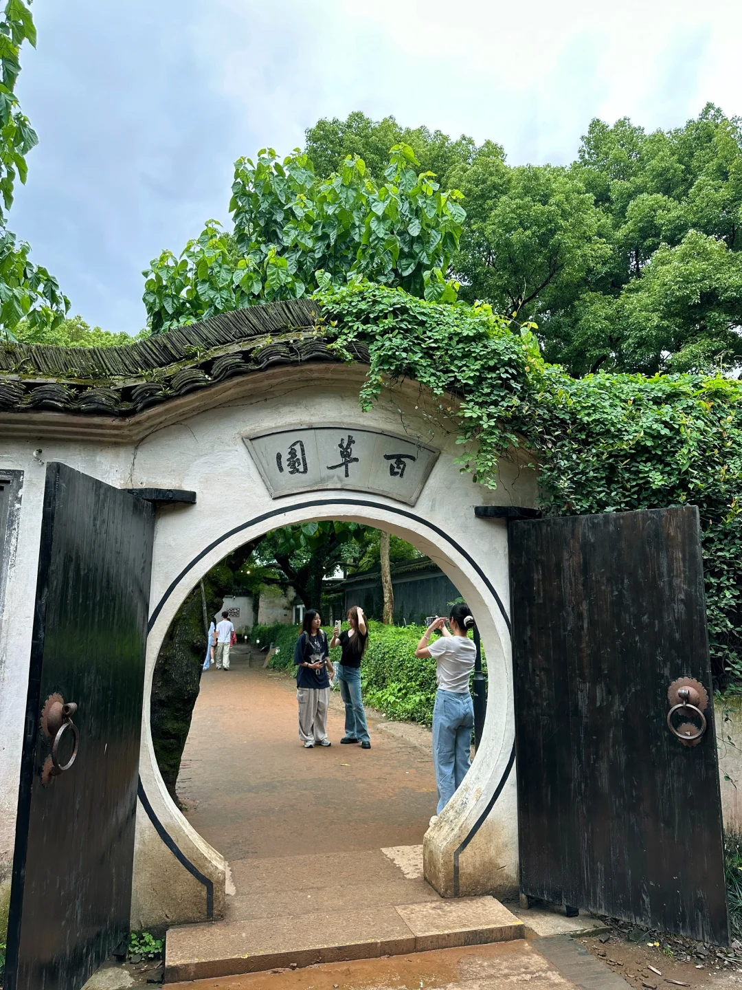 绍兴🍃丨读先生的书，探先生故里