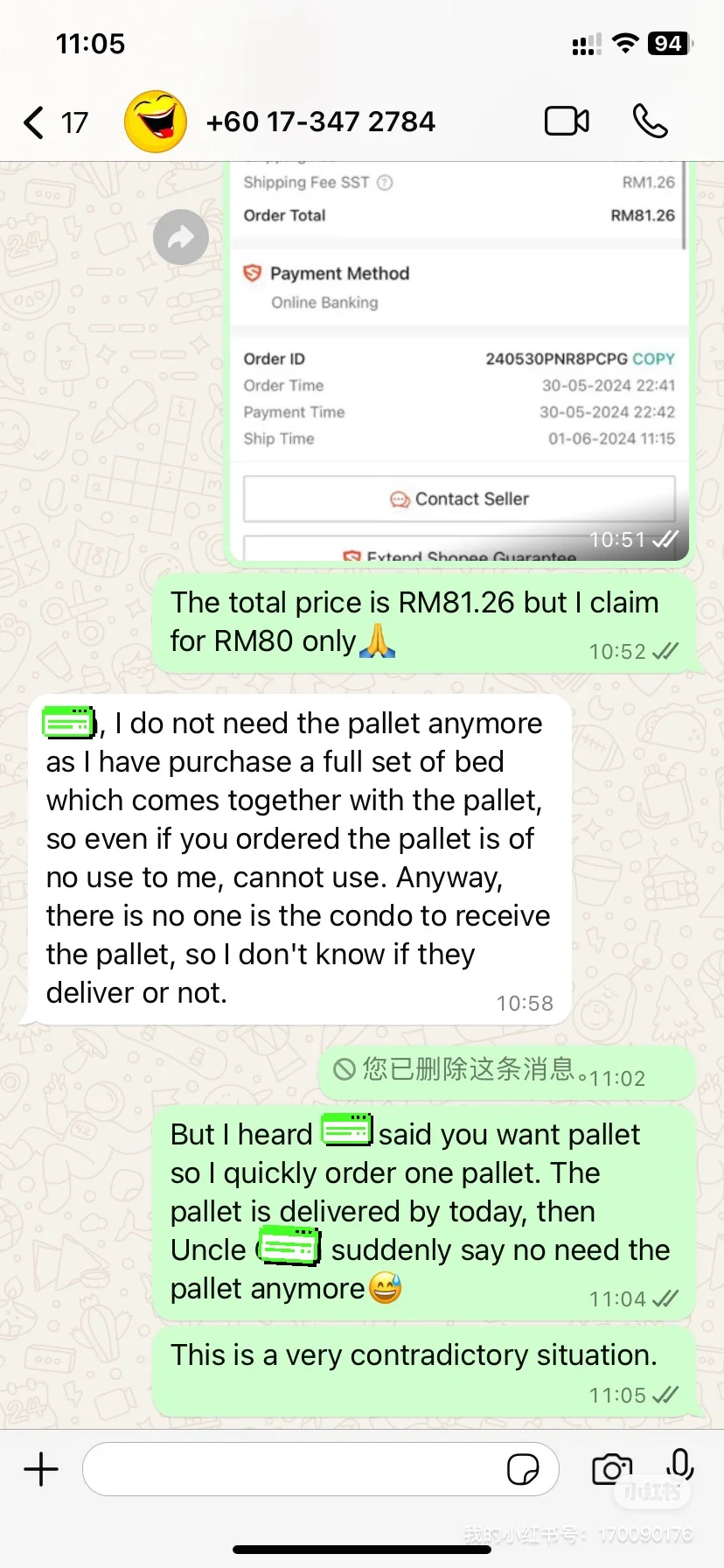 为什么我会遇到这样的问题😭😭