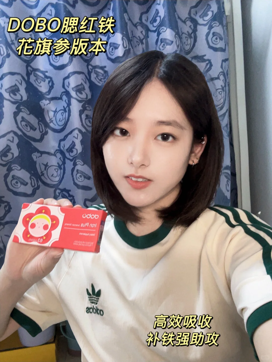 01幸福女研|元气满满的美少女( ˶'ᵕ'˶)✧